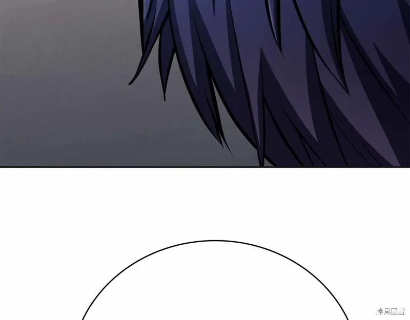 減益大師,第41话,第167张