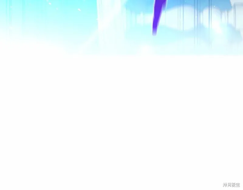 減益大師,第41话,第243张