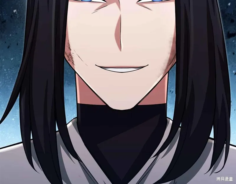 減益大師,第19话,第199张