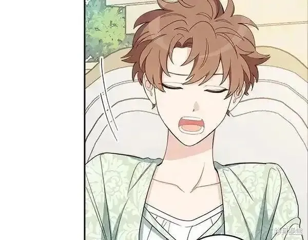 女王的短褲,第140话,第135张