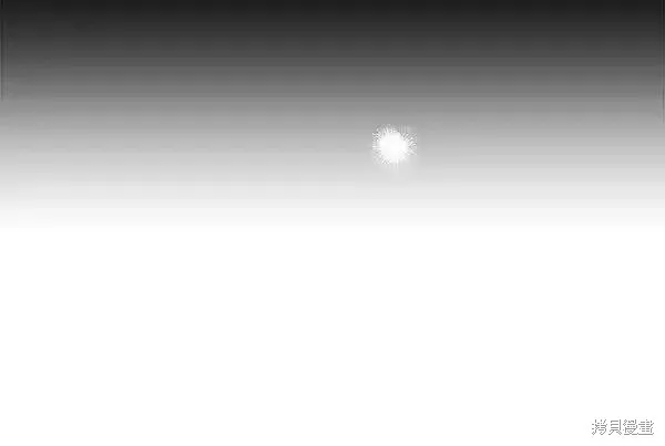 女王的短褲,第140话,第20张