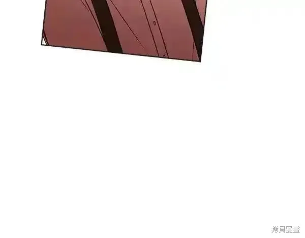 女王的短褲,第140话,第210张