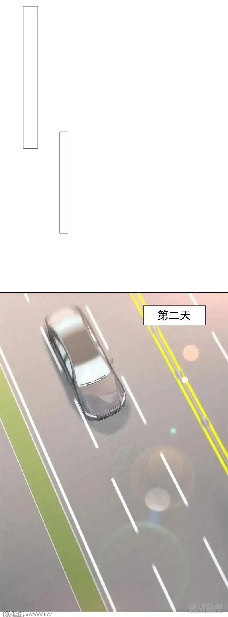 我一个网约车司机有点钱怎么了？,第128话 敢动我,第7张