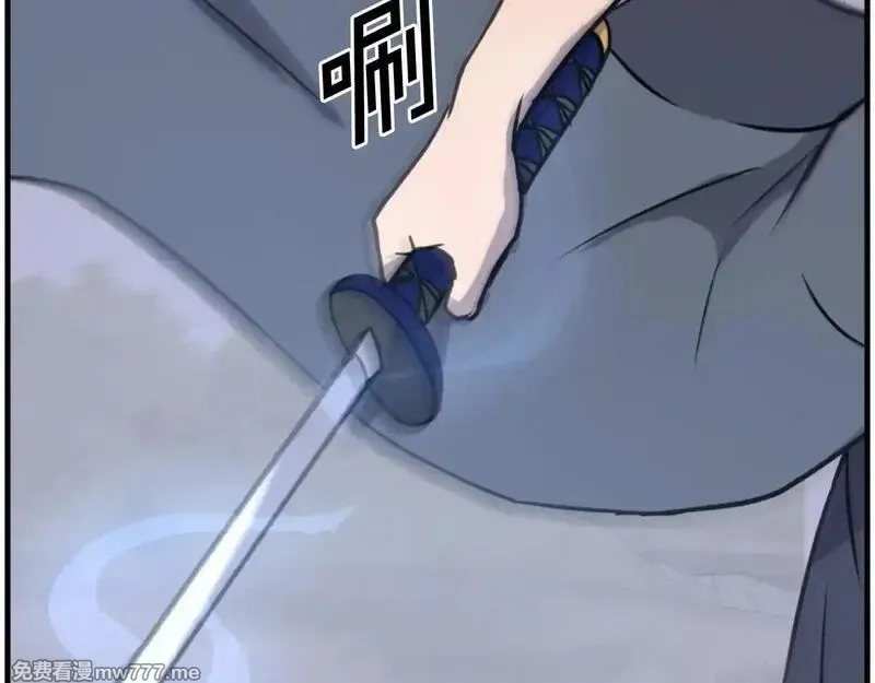不死至尊,第232话 激战,第118张