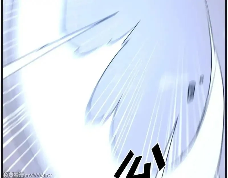 不死至尊,第232话 激战,第137张