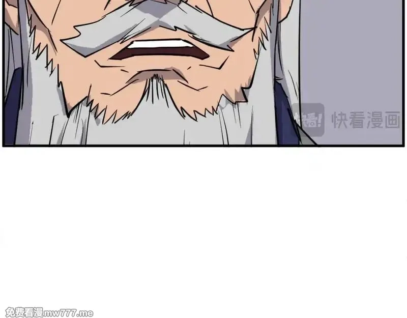 不死至尊,第232话 激战,第26张