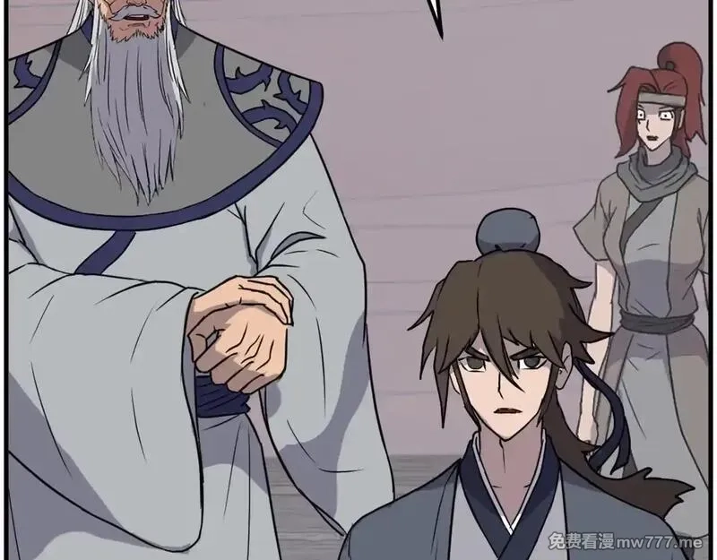 不死至尊,第232话 激战,第33张