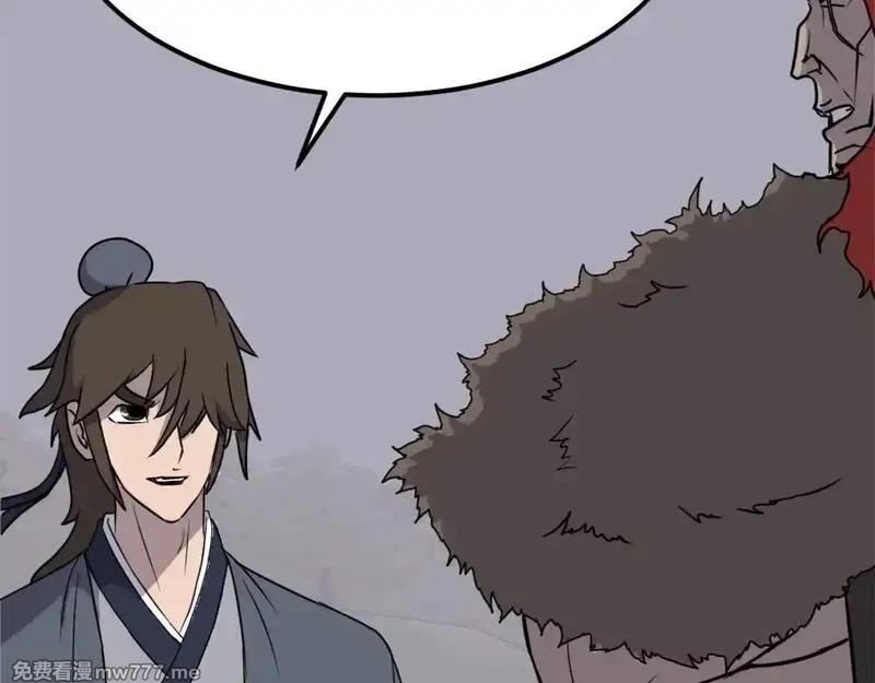 不死至尊,第232话 激战,第70张