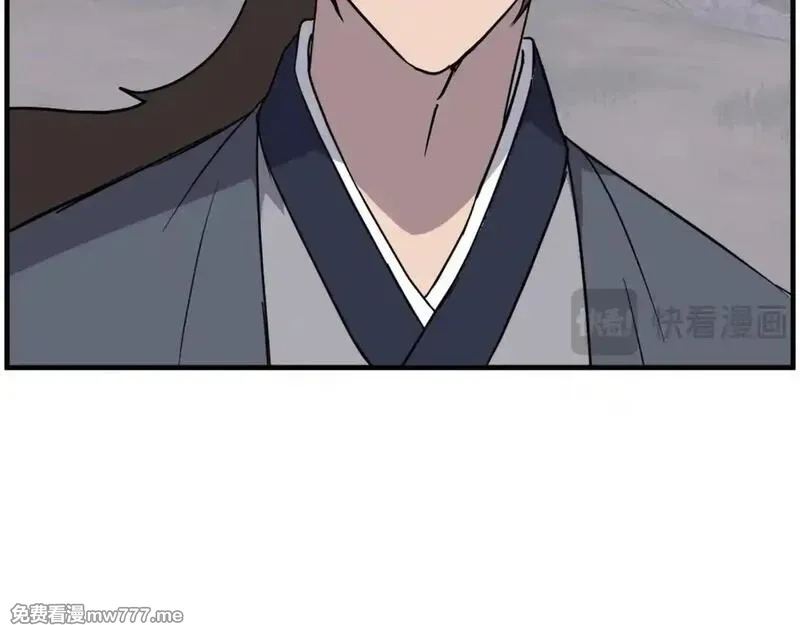 不死至尊,第232话 激战,第84张