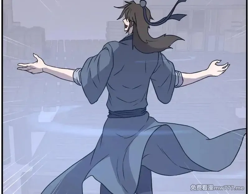 不死至尊,第232话 激战,第9张