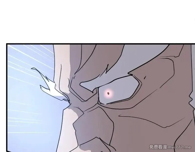 不死至尊,第225话 重伤,第107张