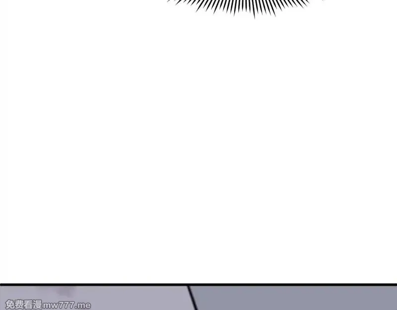 不死至尊,第225话 重伤,第114张