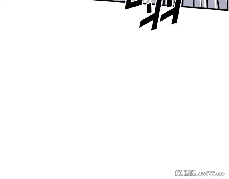不死至尊,第225话 重伤,第18张