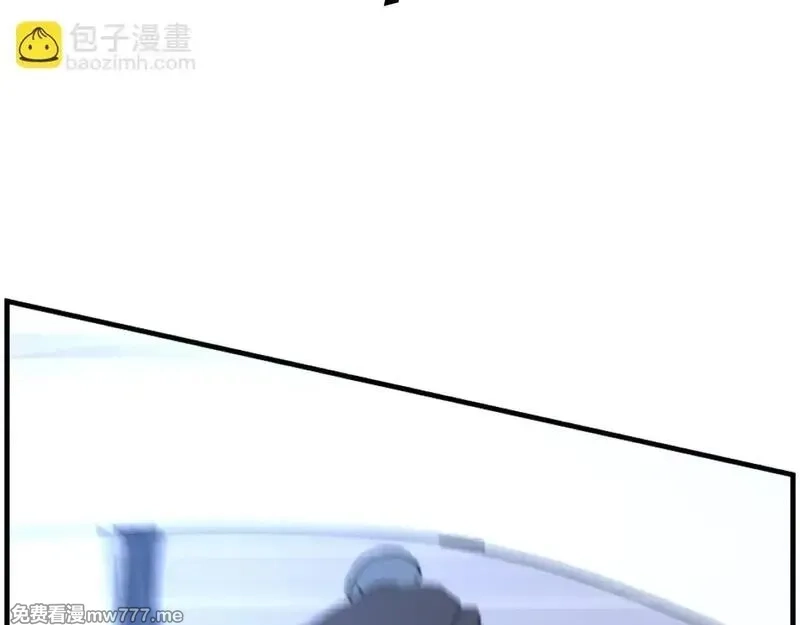 不死至尊,第225话 重伤,第54张