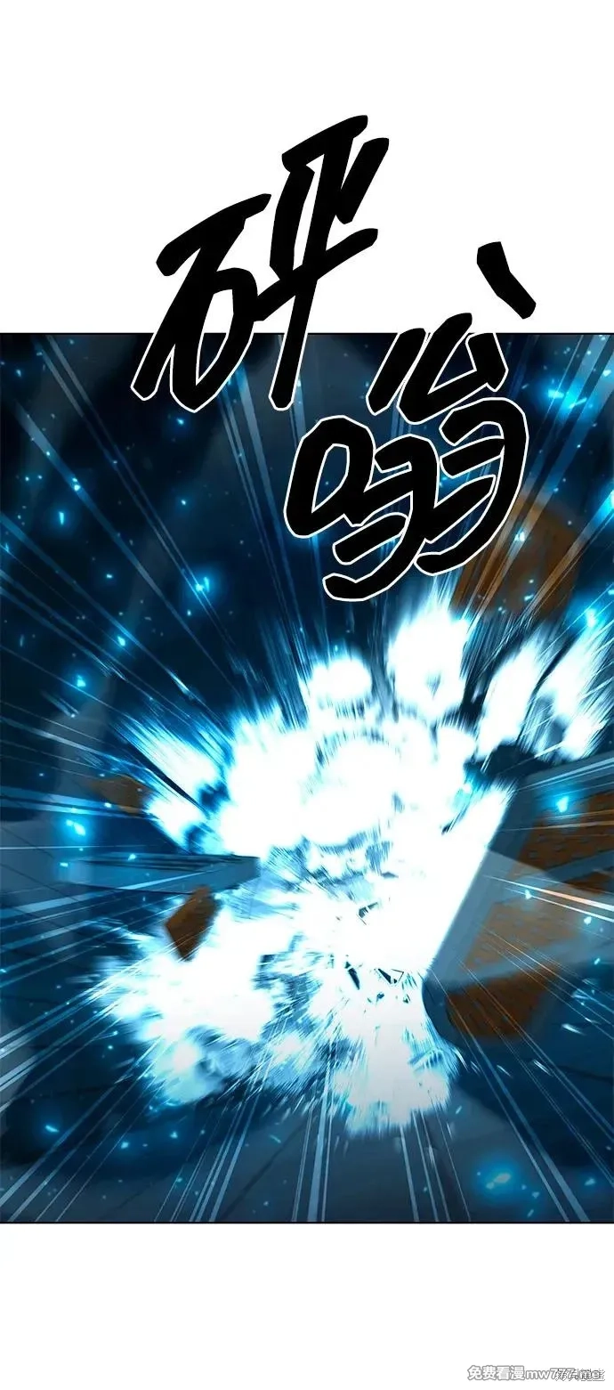 全能武器创造者,第57话,第59张