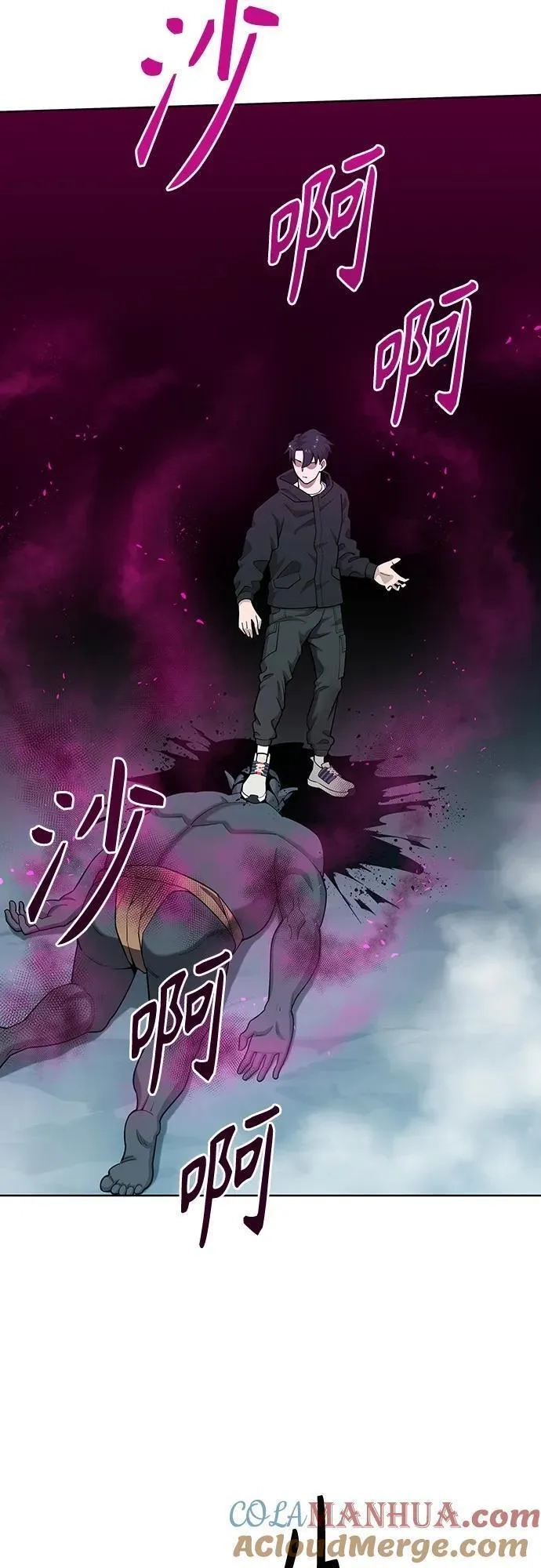 异界凯旋后重返战场,第25话,第73张