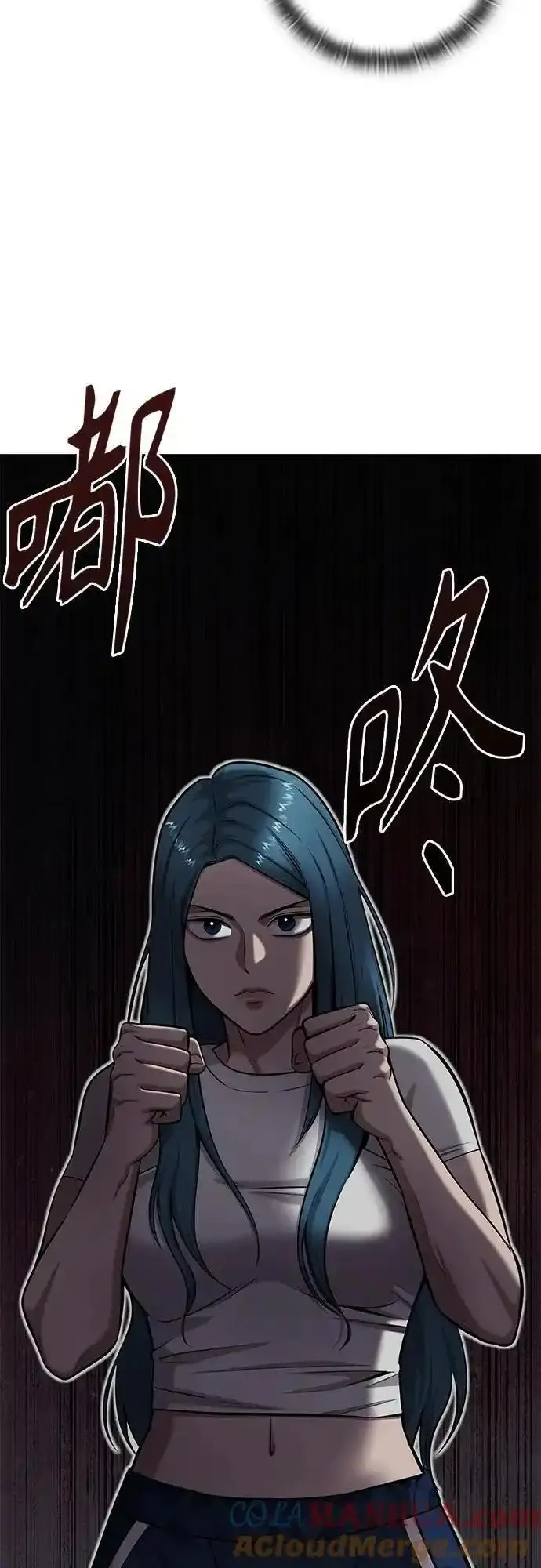 异界凯旋后重返战场,第37话,第13张