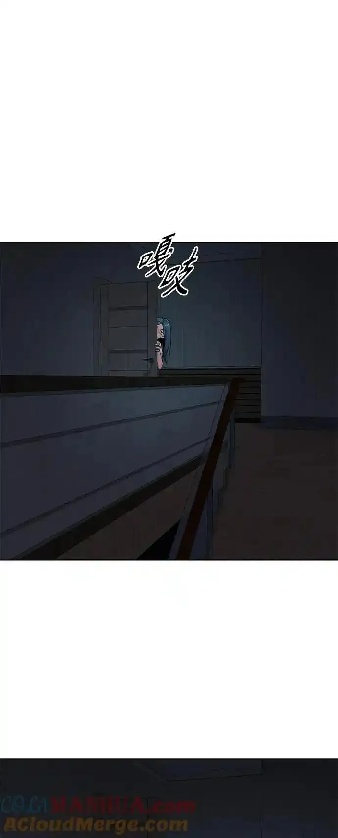 异界凯旋后重返战场,第37话,第7张