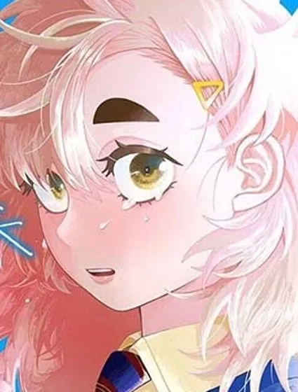 君為冷春漫画封面