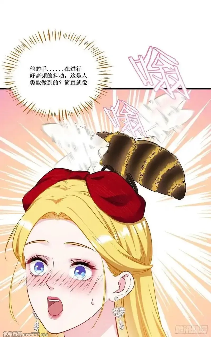 不当舔狗后，我成了亿万神豪,第192话：来都来了，开始吧~,第32张