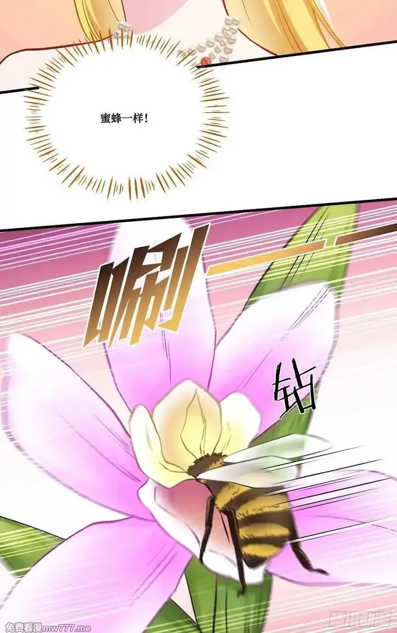 不当舔狗后，我成了亿万神豪,第192话：来都来了，开始吧~,第33张