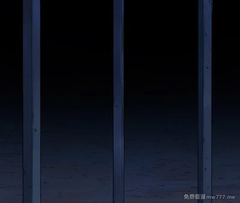 赤环,番外第7话 困兽之斗,第63张