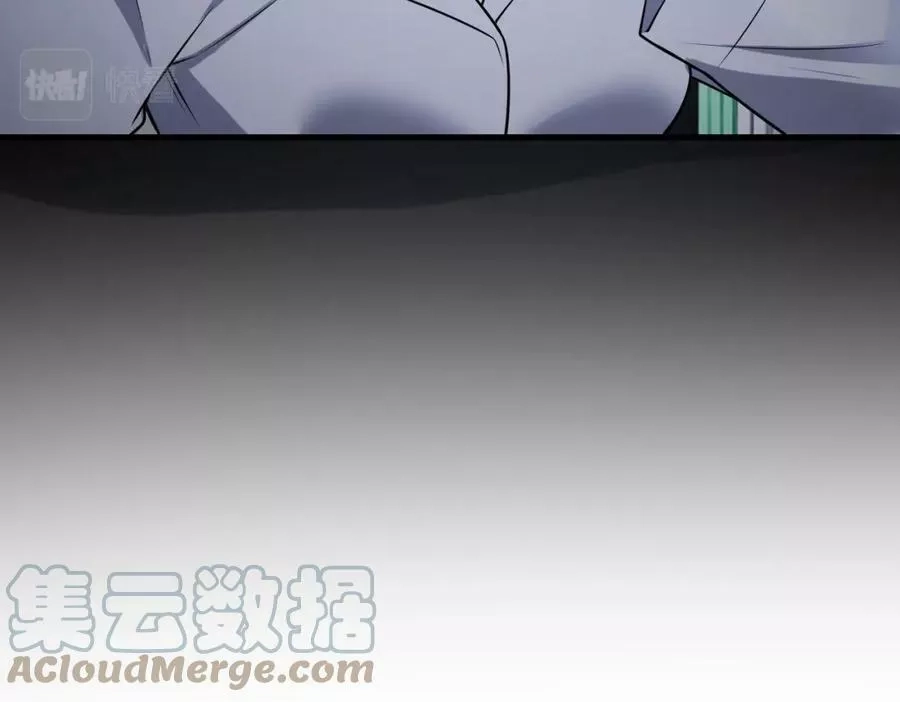 来自地狱的男人,第36话 做个交易吧,第105张