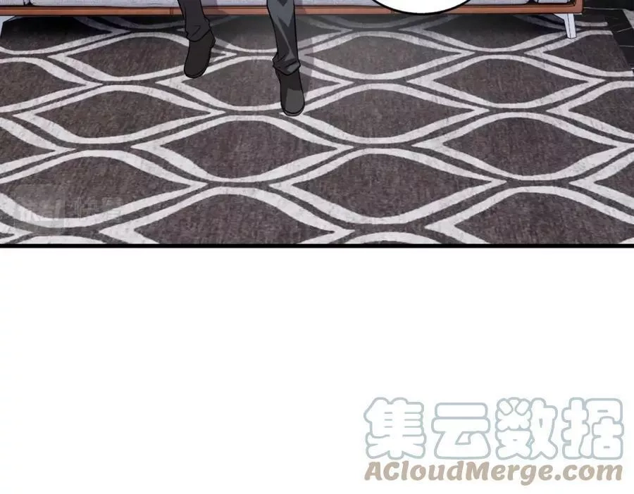 来自地狱的男人,第36话 做个交易吧,第117张