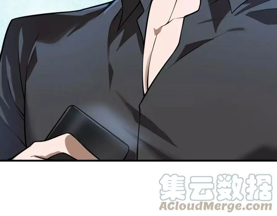来自地狱的男人,第36话 做个交易吧,第125张