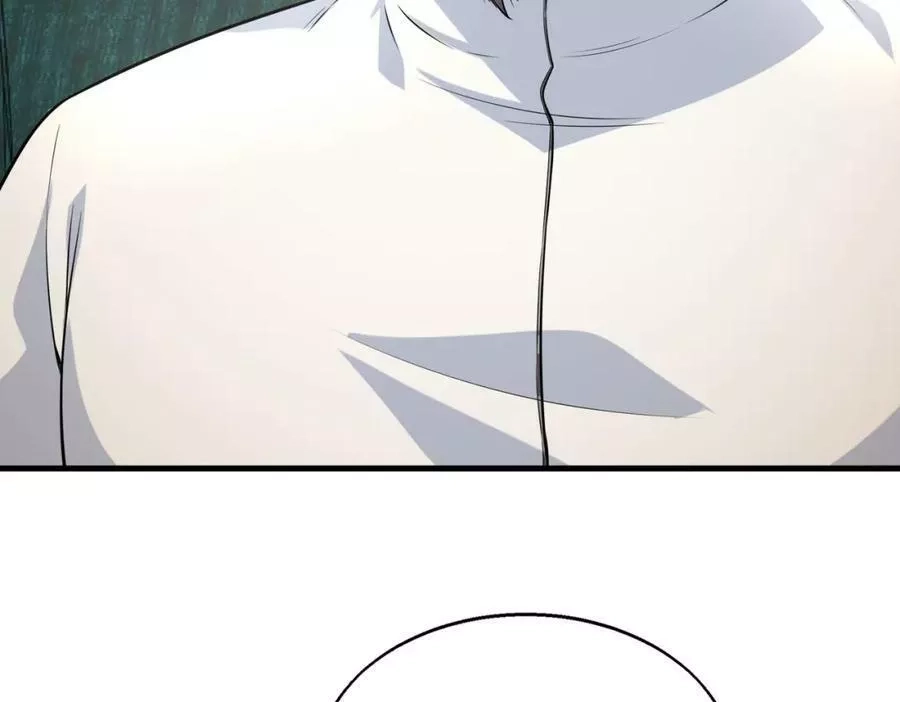 来自地狱的男人,第36话 做个交易吧,第36张