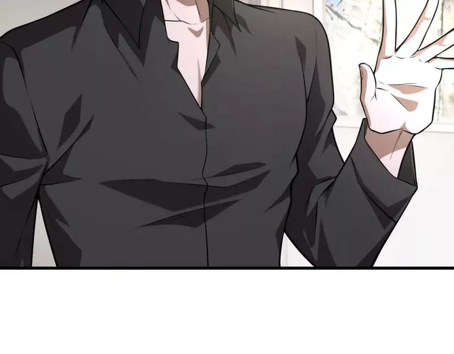 来自地狱的男人,第36话 做个交易吧,第38张