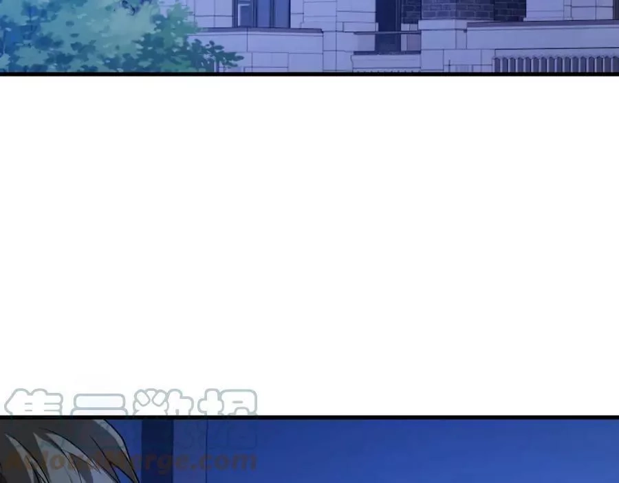 来自地狱的男人,第36话 做个交易吧,第41张
