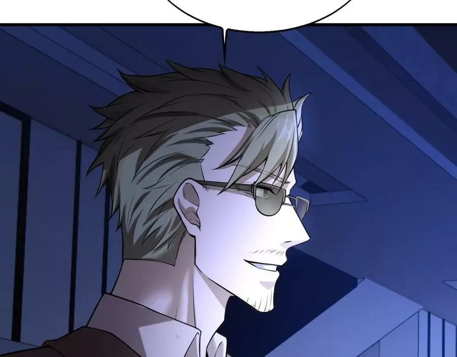 来自地狱的男人,第36话 做个交易吧,第44张
