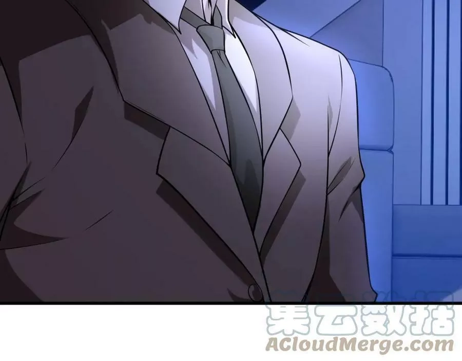 来自地狱的男人,第36话 做个交易吧,第45张