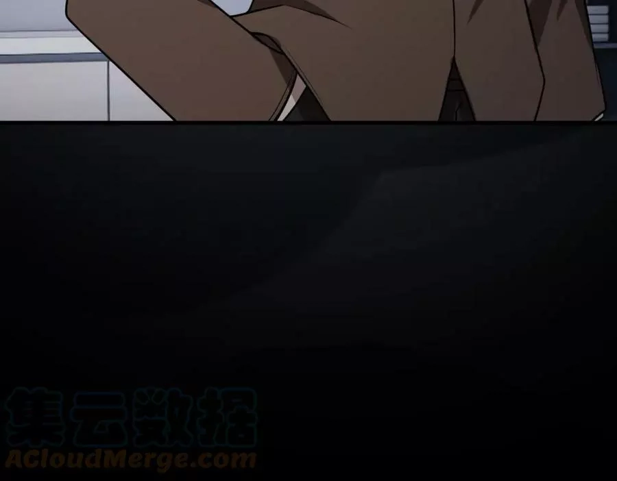 来自地狱的男人,第36话 做个交易吧,第97张