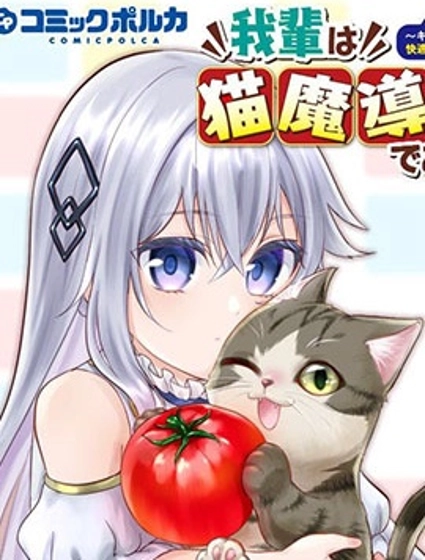 婚姻买卖