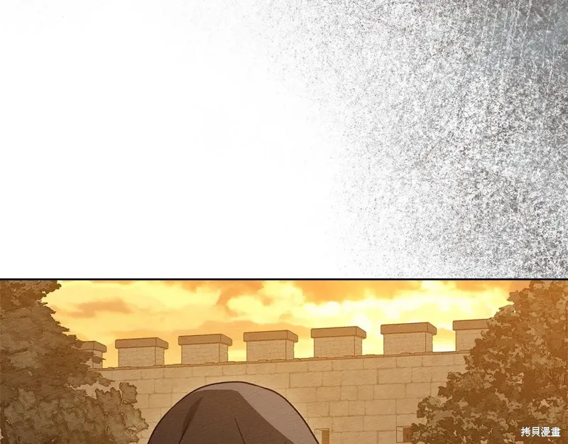在橡树下,第124话,第114张