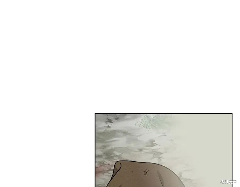 在橡树下,第119话,第191张
