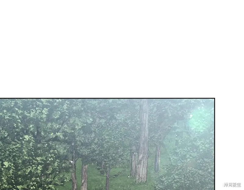 在橡树下,第119话,第26张