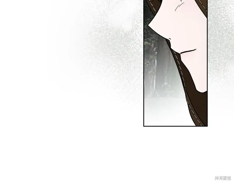 在橡树下,第119话,第48张