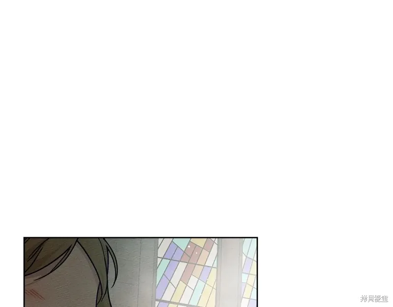 在橡树下,第114话,第1张