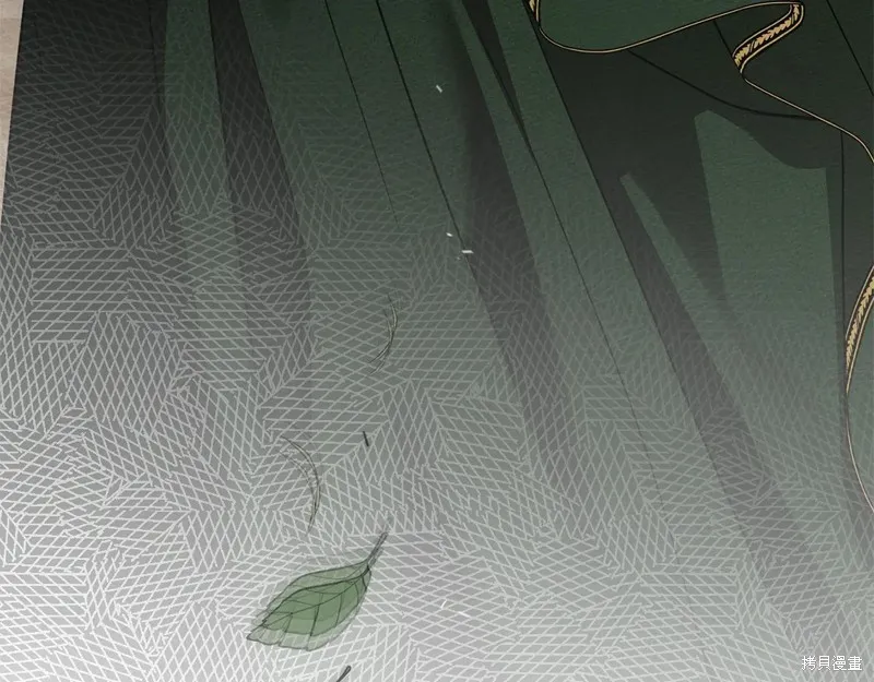在橡树下,第114话,第131张
