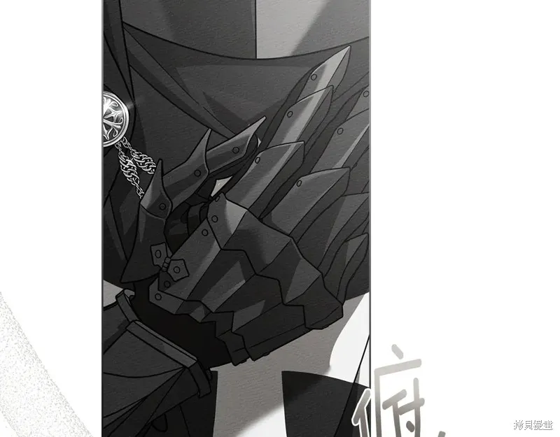 在橡树下,第114话,第66张