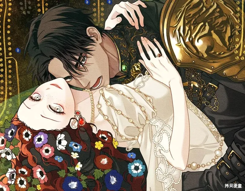 在橡树下,第115话,第104张
