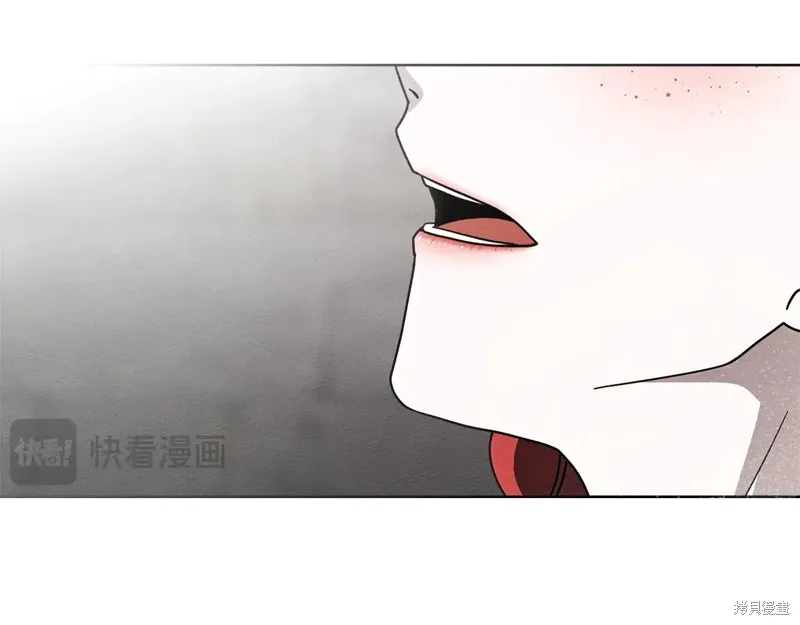 在橡树下,第115话,第130张