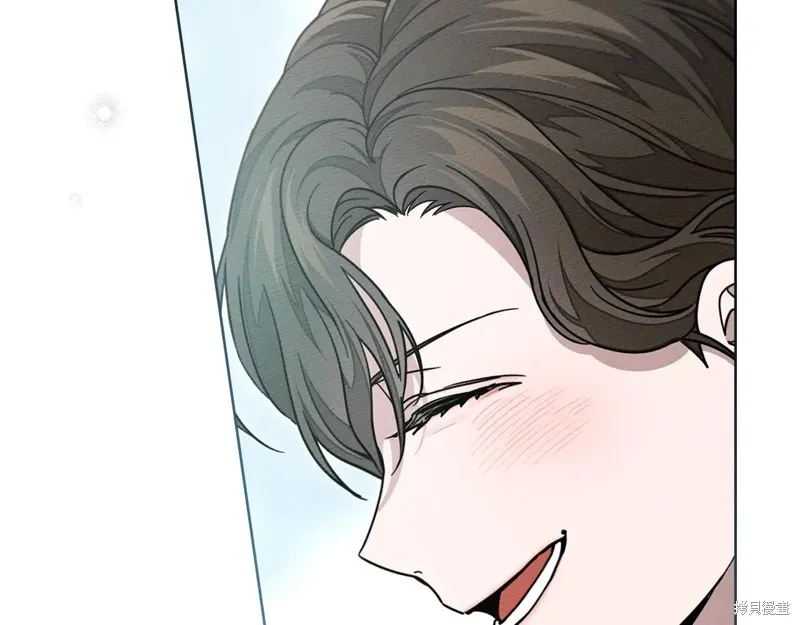 在橡树下,第115话,第195张