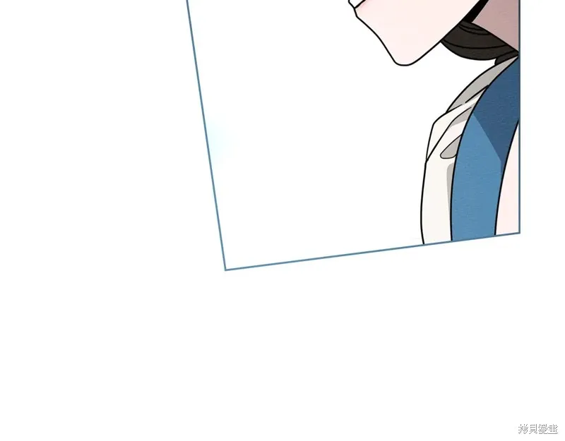 在橡树下,第115话,第196张
