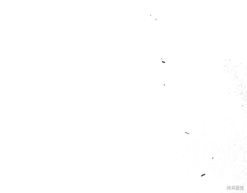在橡树下,第115话,第43张