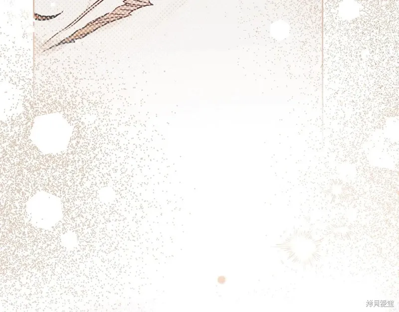 在橡树下,第115话,第71张