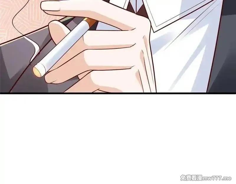 摊牌了，我全职业系统！,792 早知如此何必当初,第119张